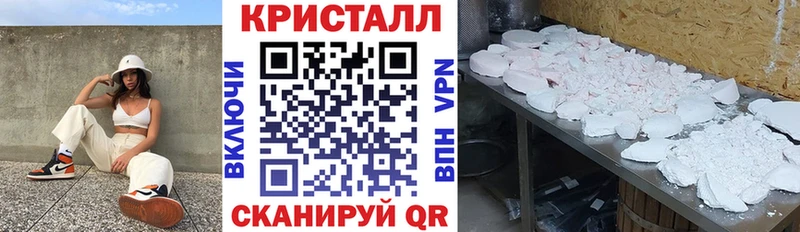 Amphetamine VHQ  Искитим 