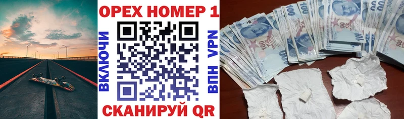 COCAIN FishScale  блэк спрут рабочий сайт  Искитим 
