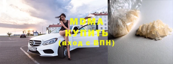 метадон Алзамай