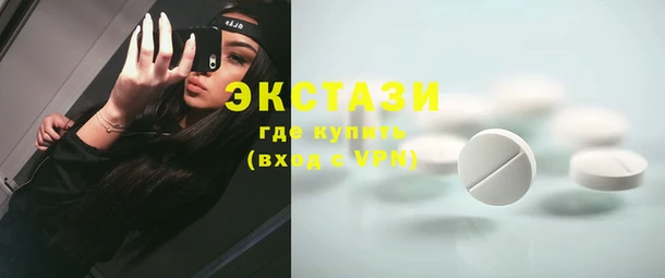 метадон Алзамай