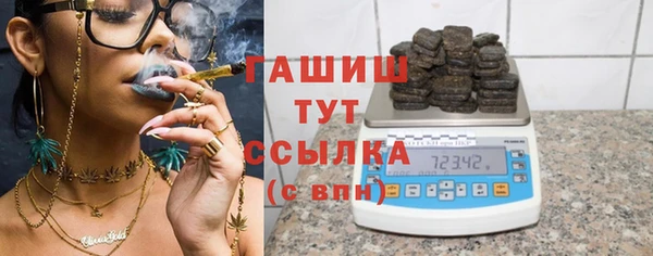 МДПВ Алексеевка