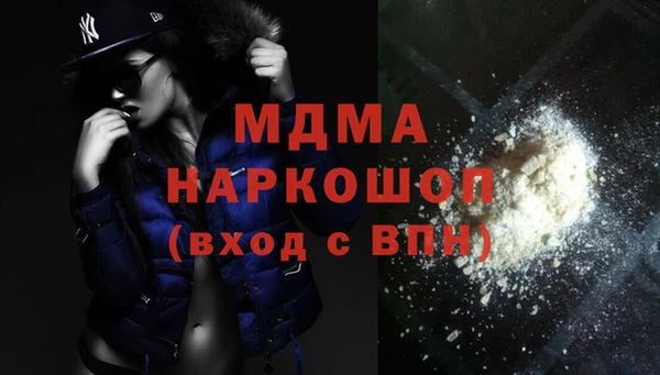 метадон Алзамай