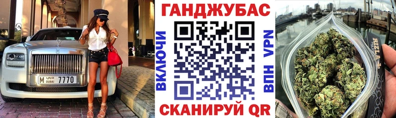 МАРИХУАНА индика  купить наркоту  Искитим 